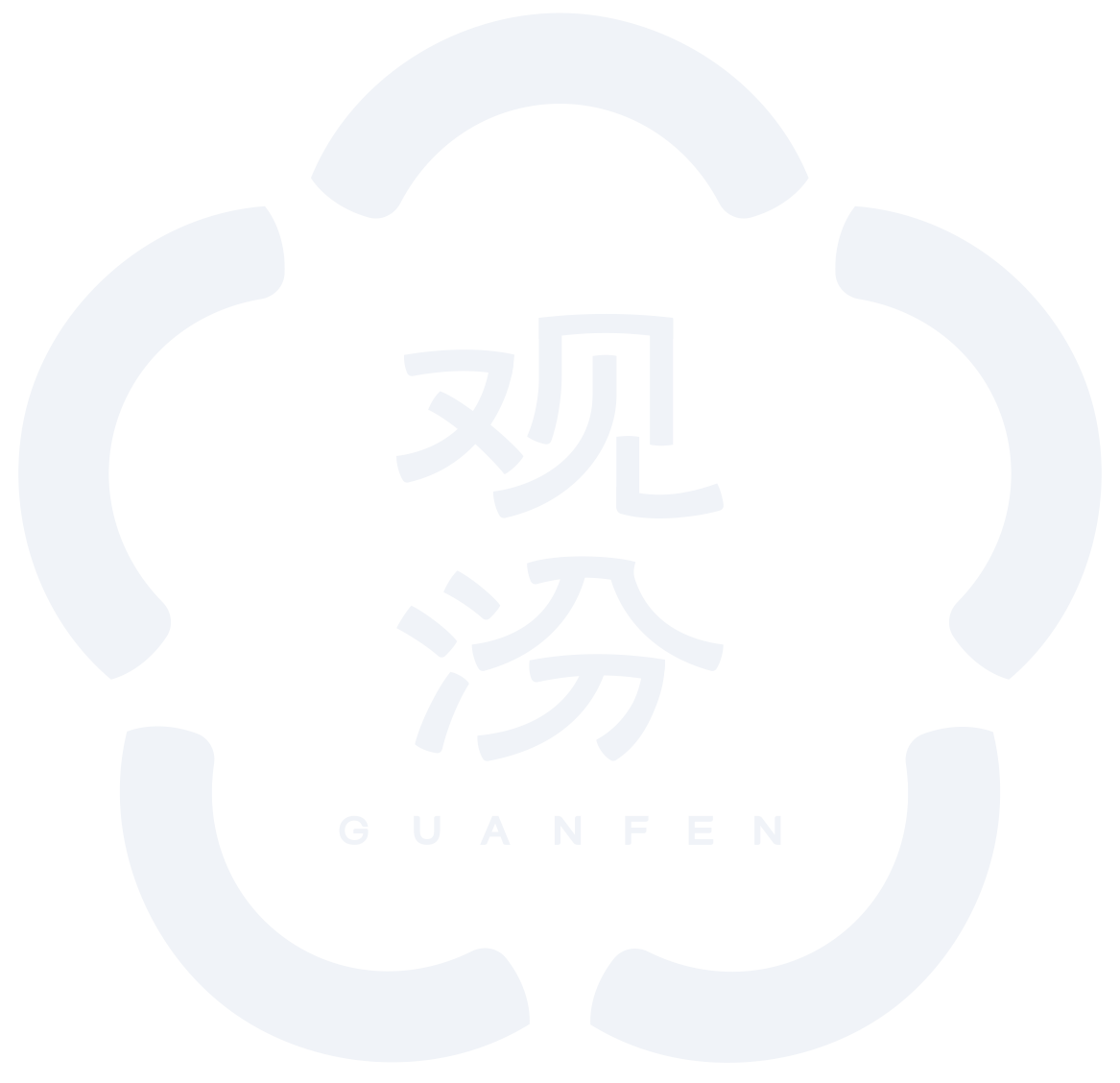 汾酒游戏大厅 Logo